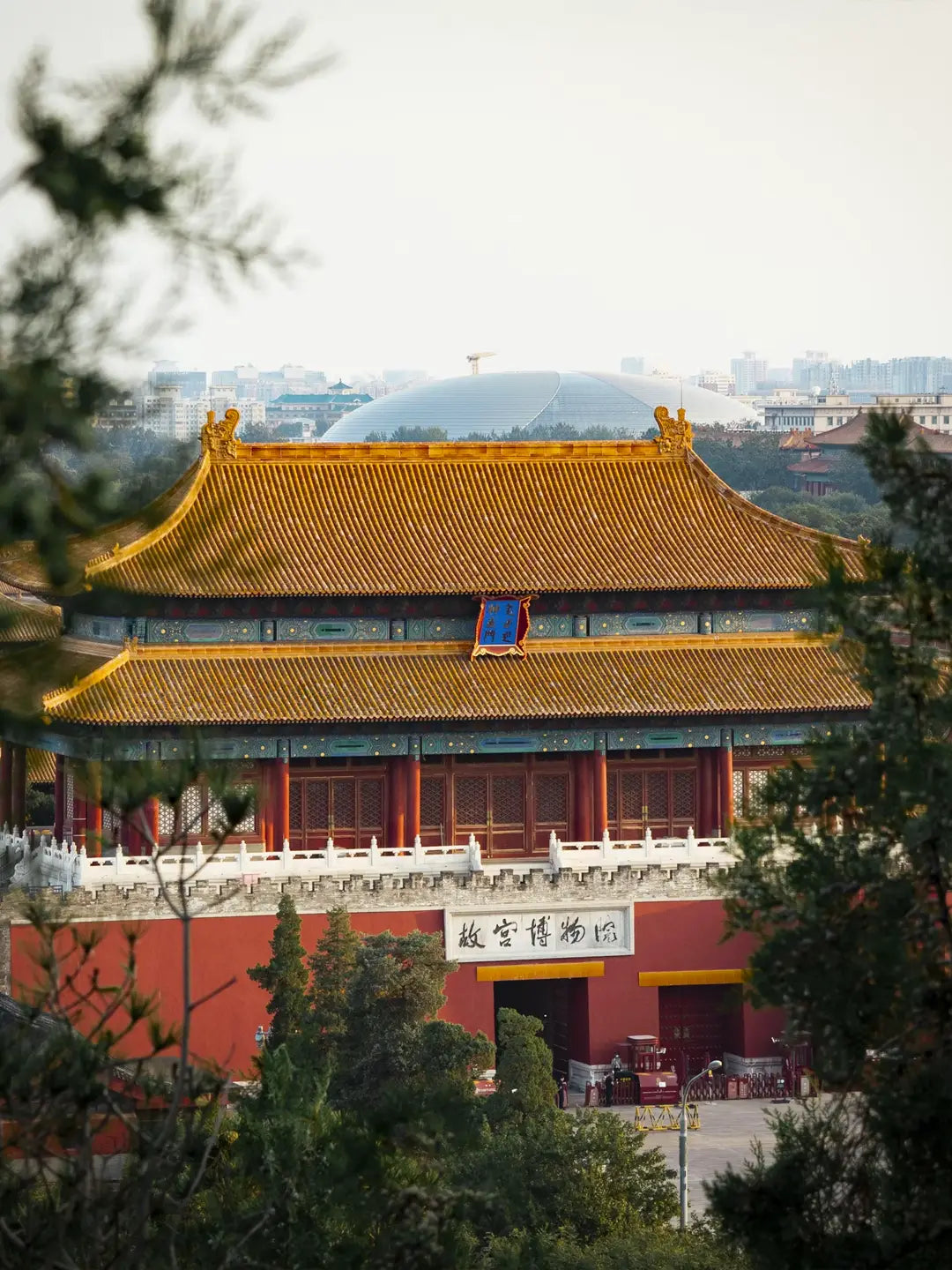 Beijing Forbidden City palace tour
