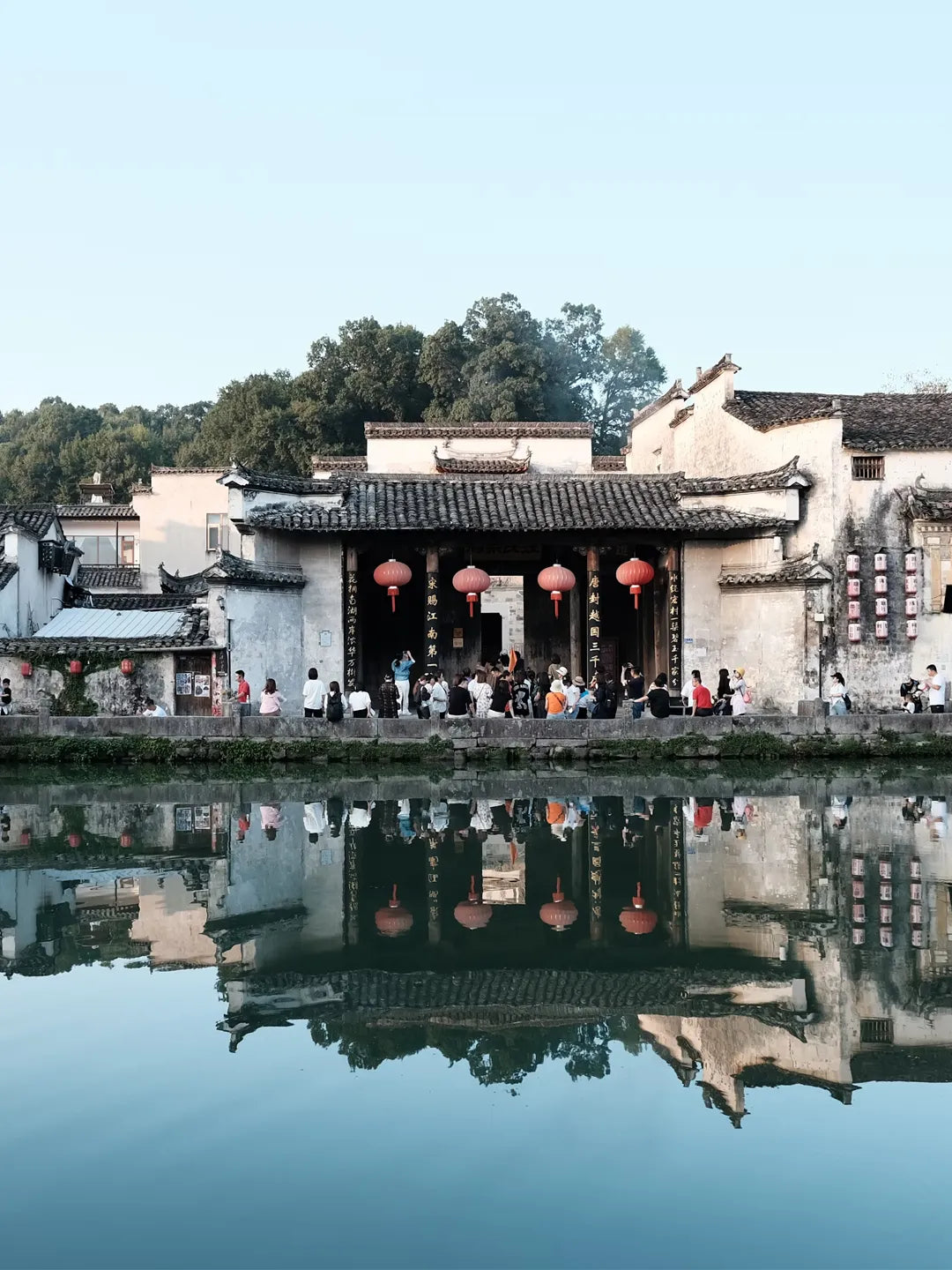 Hui-style architecture reflection in Hongcun water