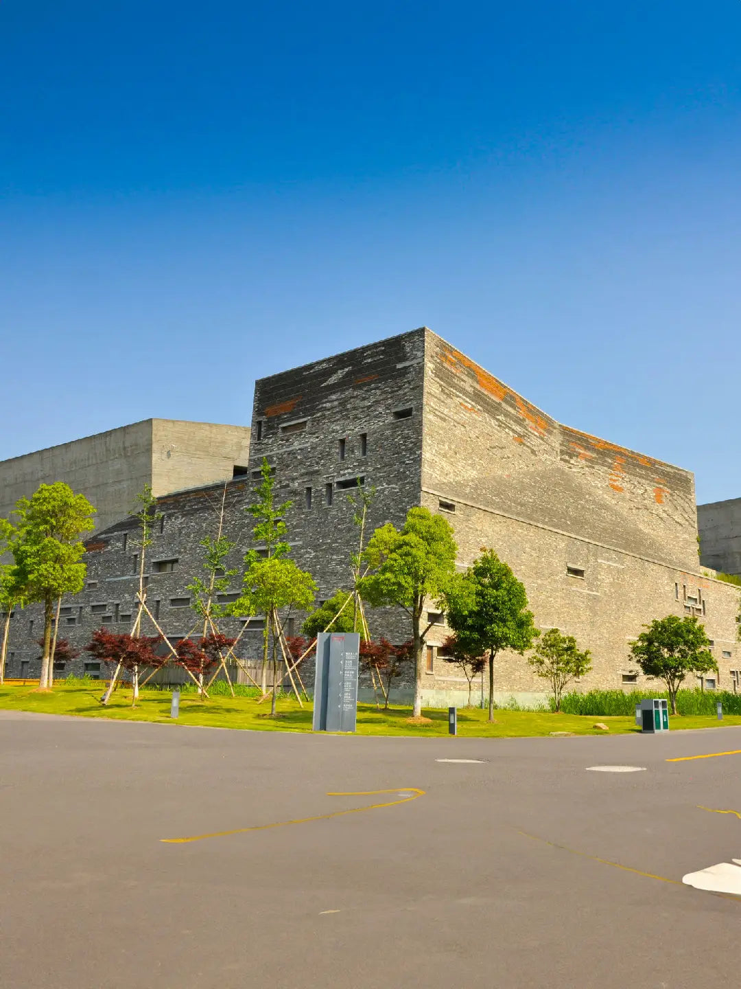 Ningbo Museum building exterior