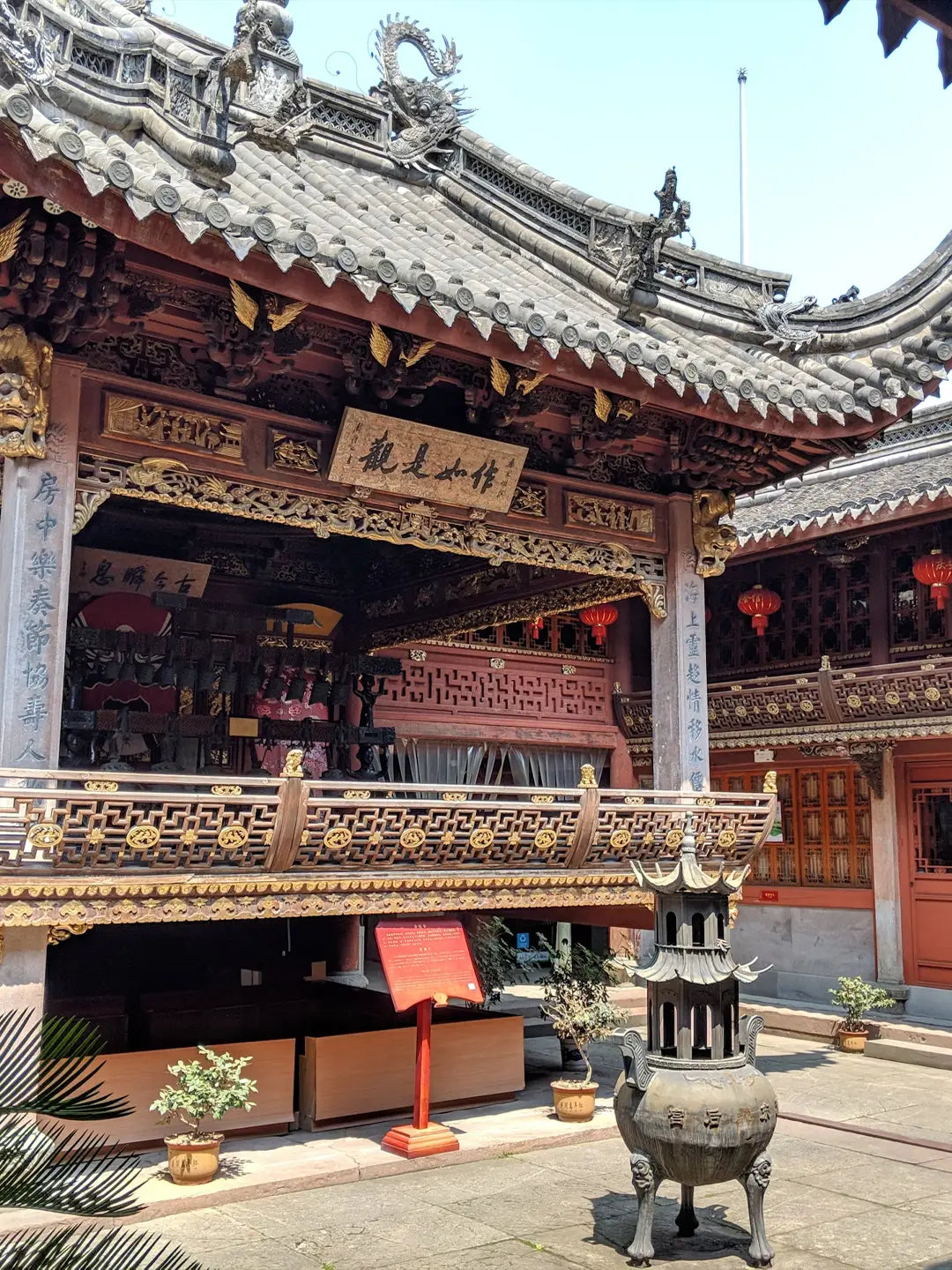 Ningbo Tianyi Pavilion library