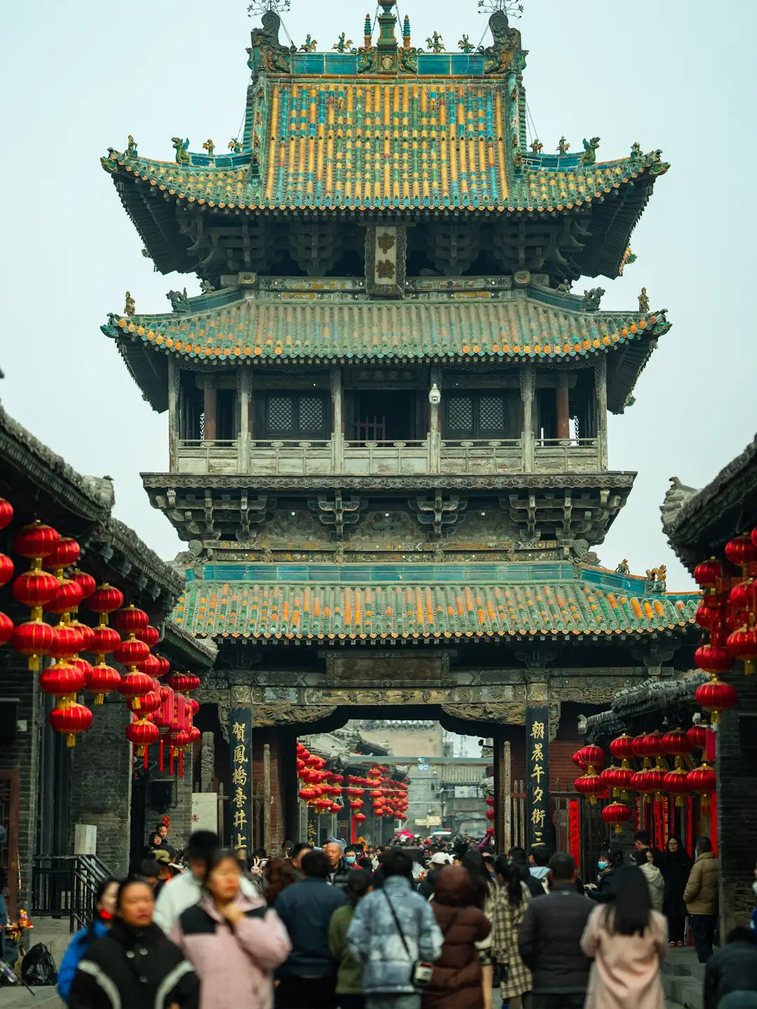 Pingyao Ancient City wall street view
