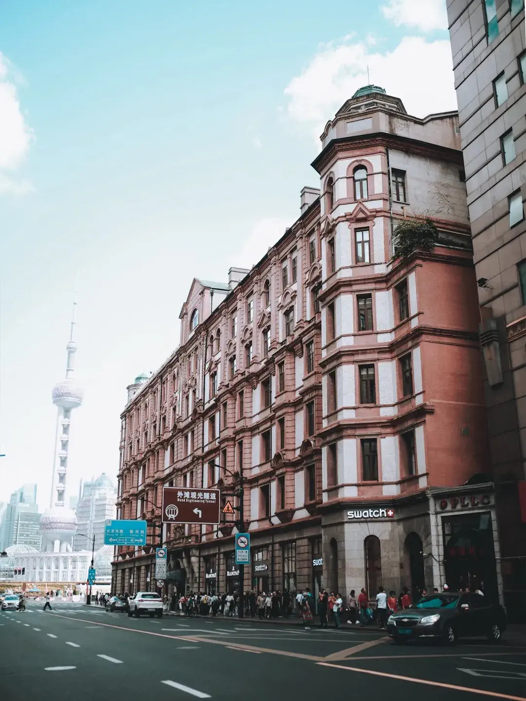 Shanghai The Bund metro station exit view