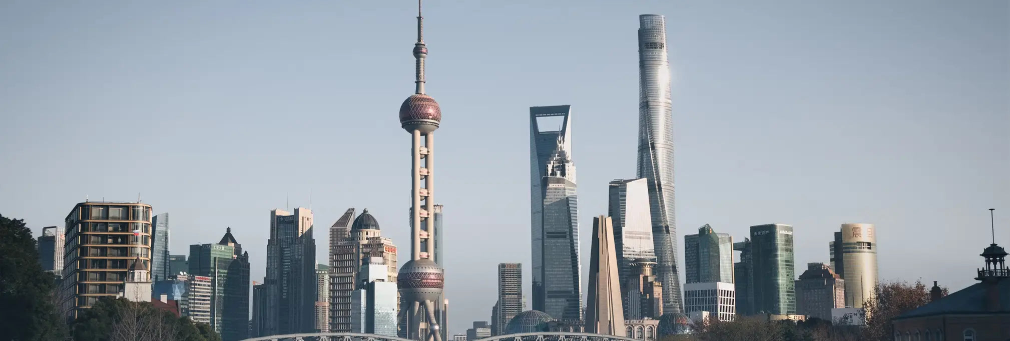 Shanghai modern city skyline and vibrant nightscape