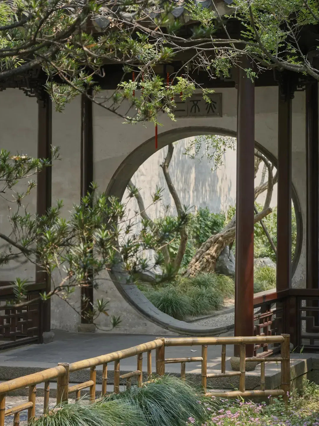 Suzhou Lingering Garden Guanyun Peak and waterside pavilion