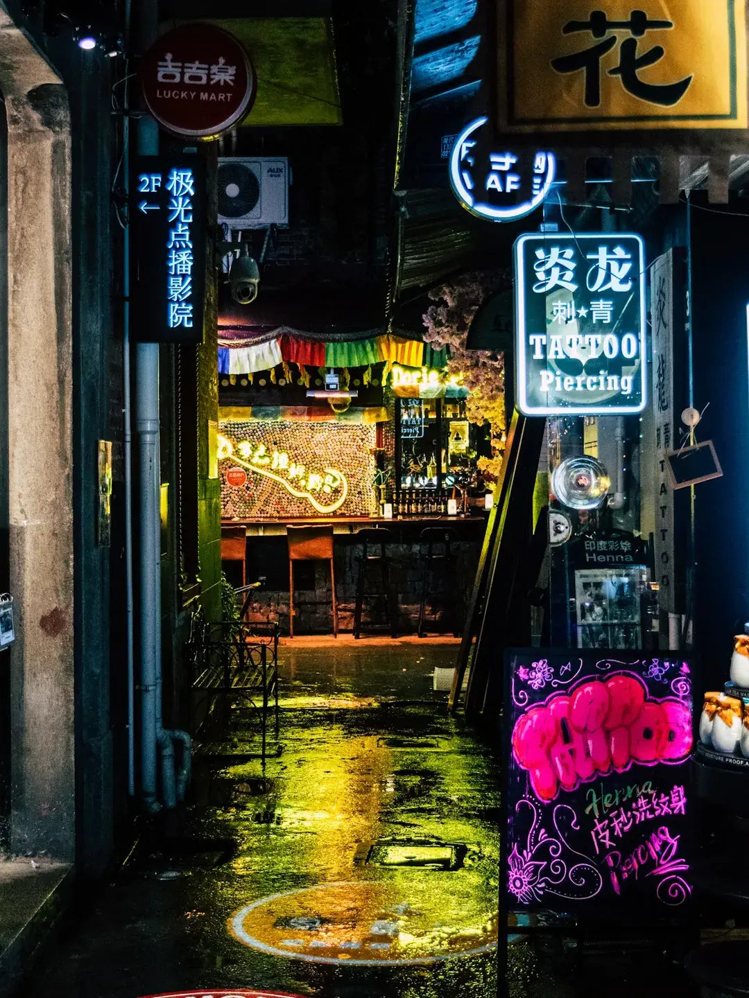 Tianzifang Shikumen alley creative art zone in Shanghai, crowded lanes with unique boutiques