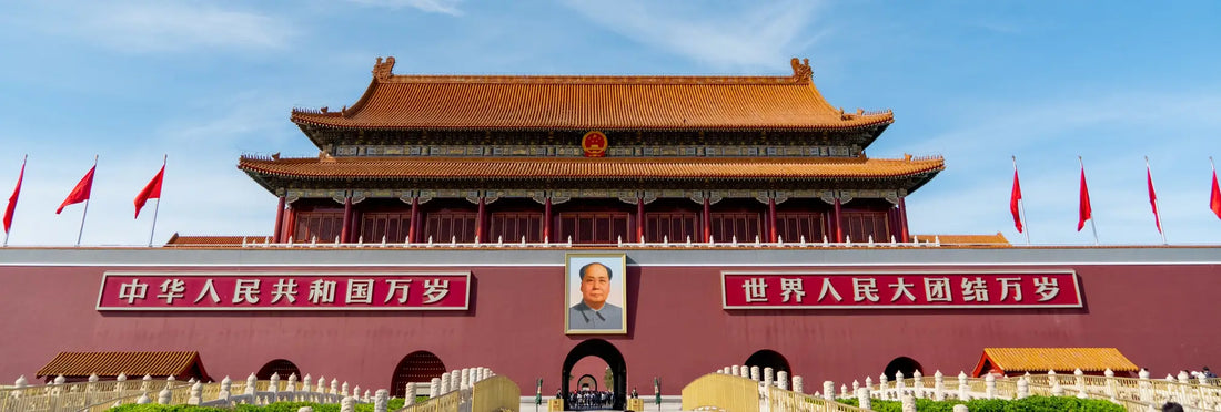 2026 China National Day Travel Guide | Golden Week & Travel Tips