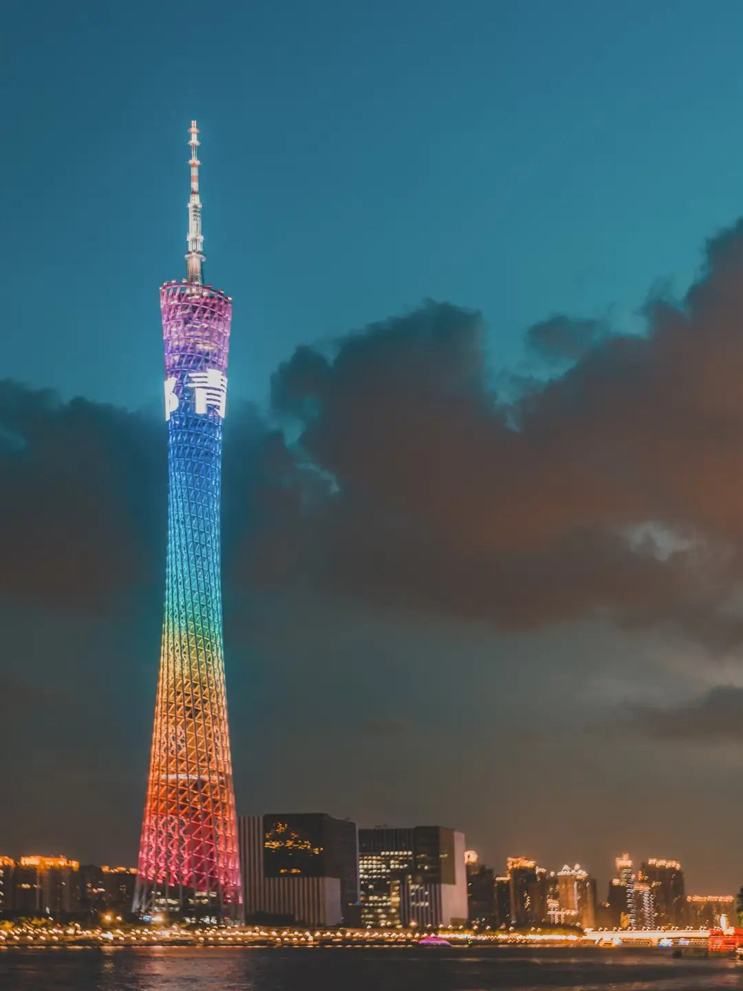 Canton Tower winter night view lighting