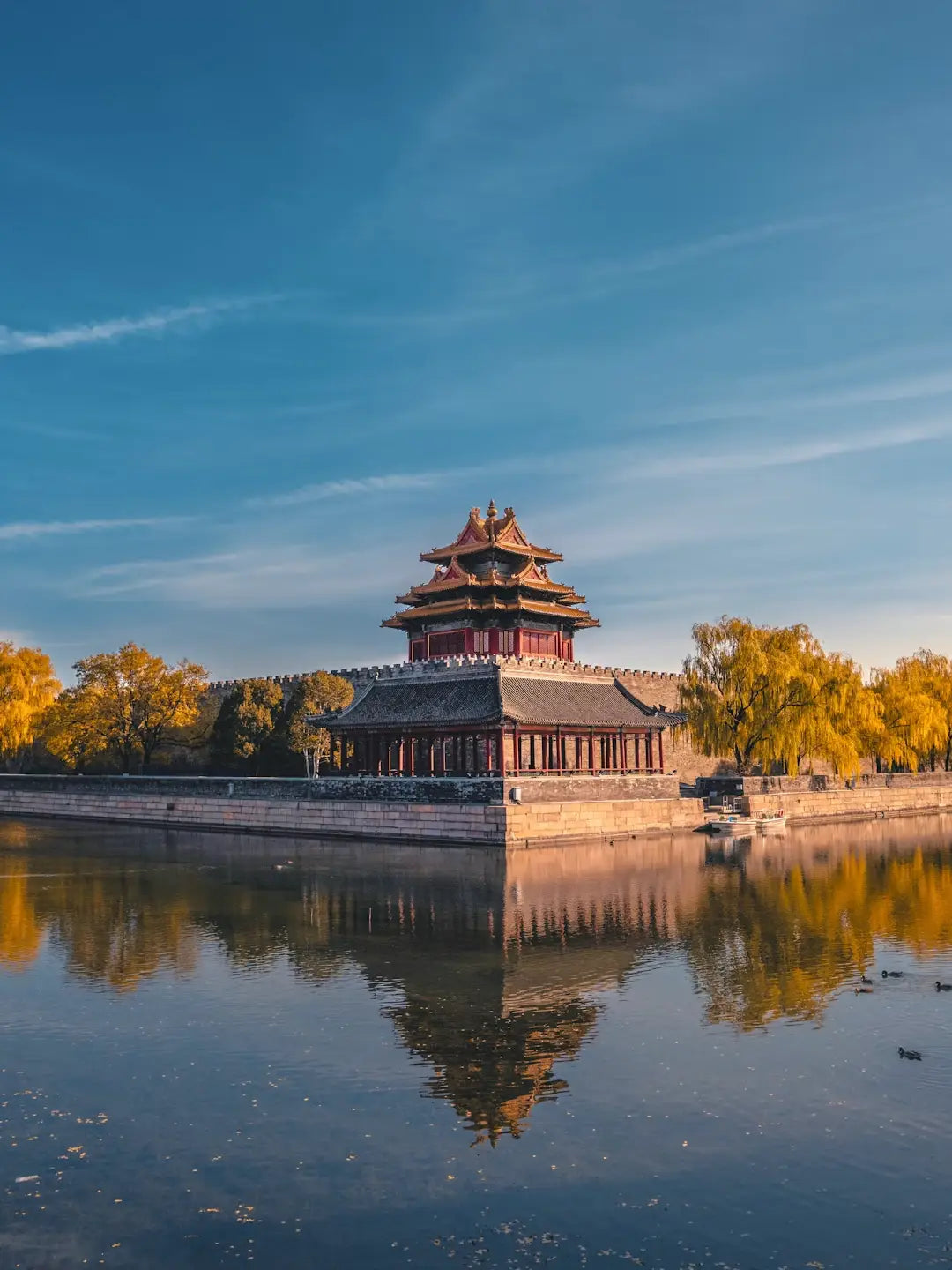 Forbidden City red wall autumn scenery