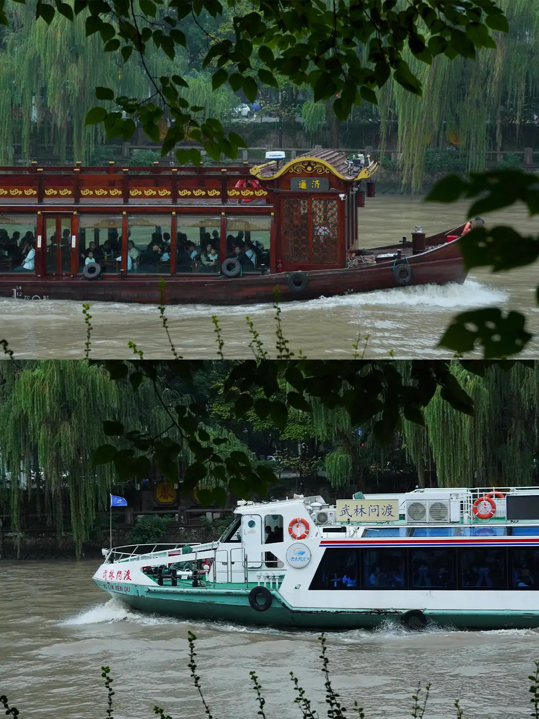 Grand Canal boat cruise experience

