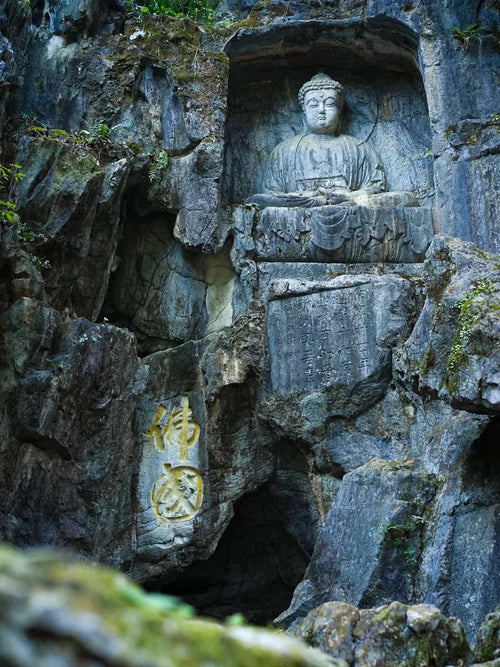 Hangzhou Lingyin Temple Feilaifeng rock carving Buddha statues
