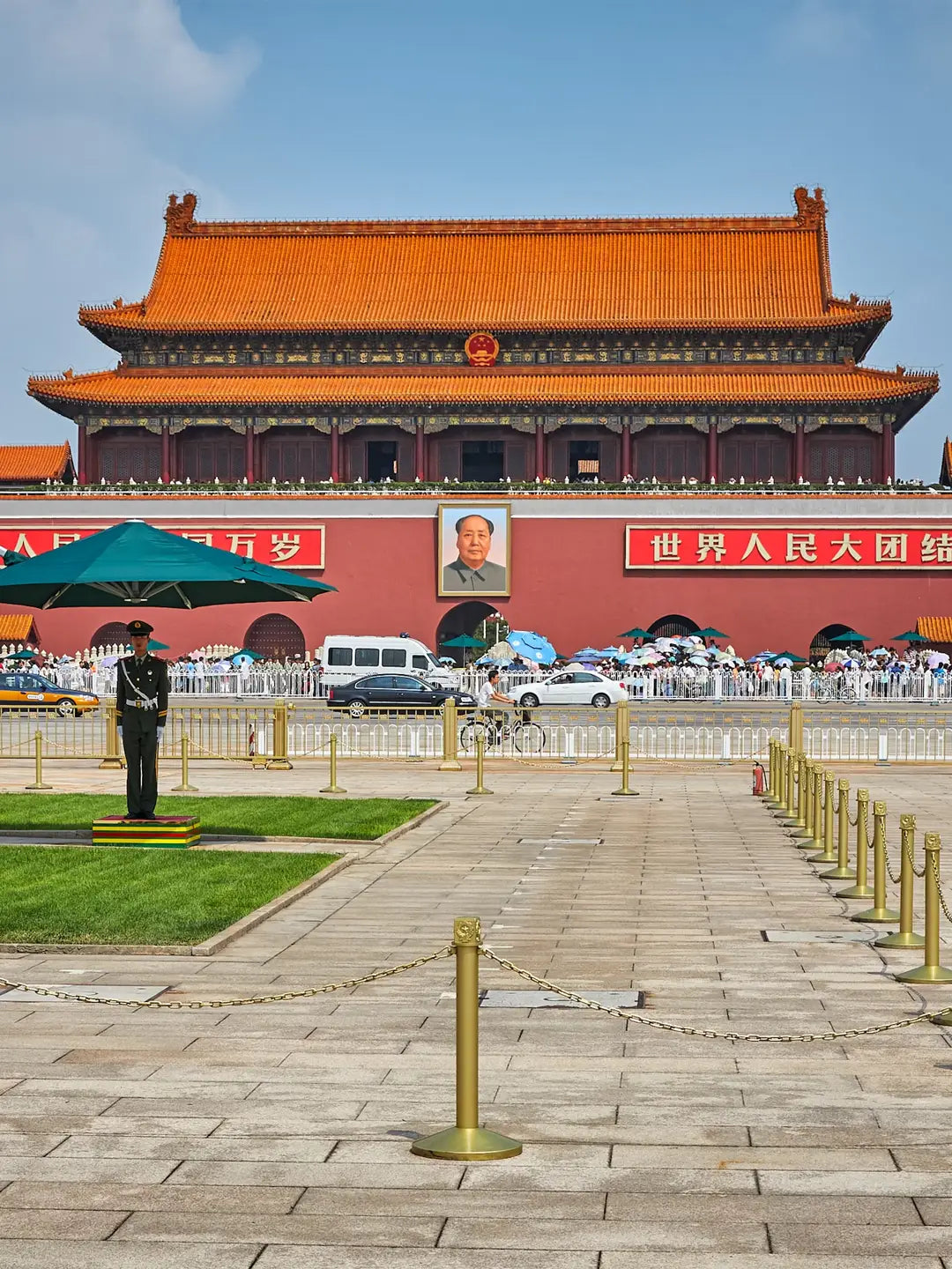 Tiananmen Square Beijing landmark