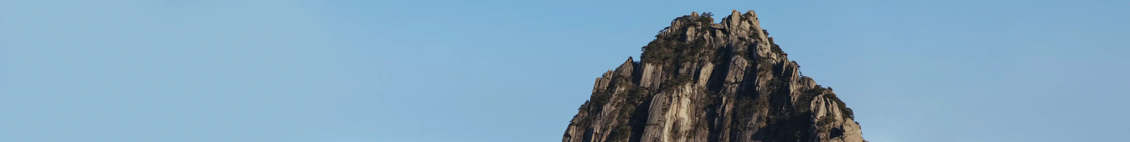 huangshan city tour