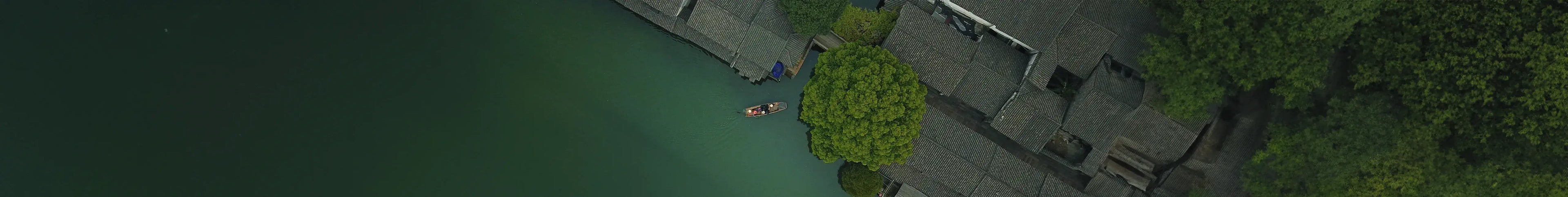 wuzhen tour